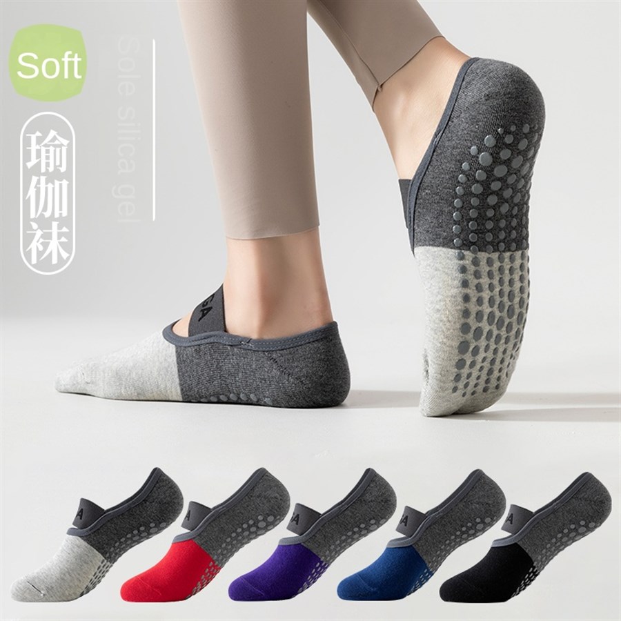 ถุงเท้าโยคะมืออาชีพข้ามพรมแดน  - Pilates Yoga Origin บทวิจารณ์และราคา