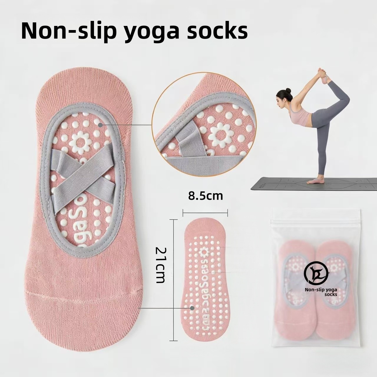 ถุงเท้าโยคะสำหรับผู้หญิง ซิลิโ - Pilates Yoga Sport บทวิจารณ์และราคา
