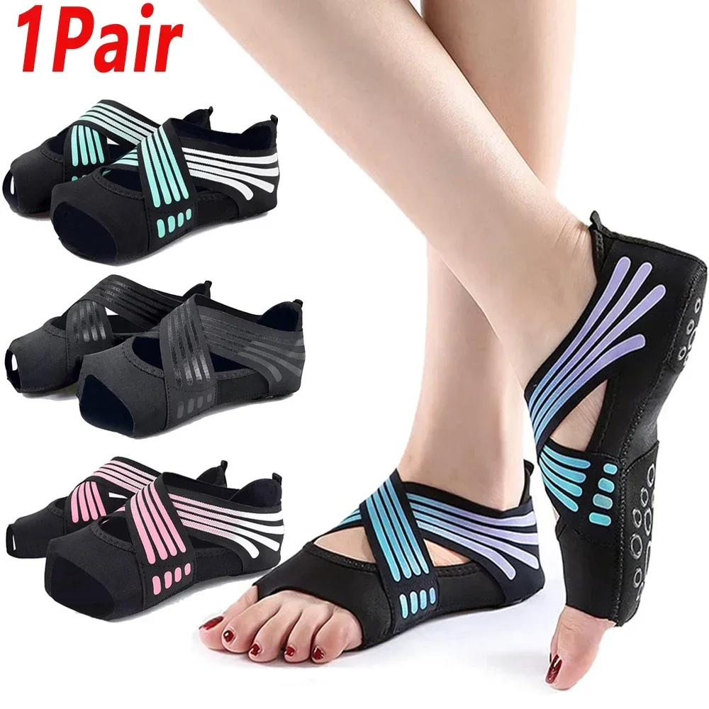 รองเท้าโยคะกันลื่นแบบมืออาชีพ  - Pilates Yoga Equipment บทวิจารณ์และราคา