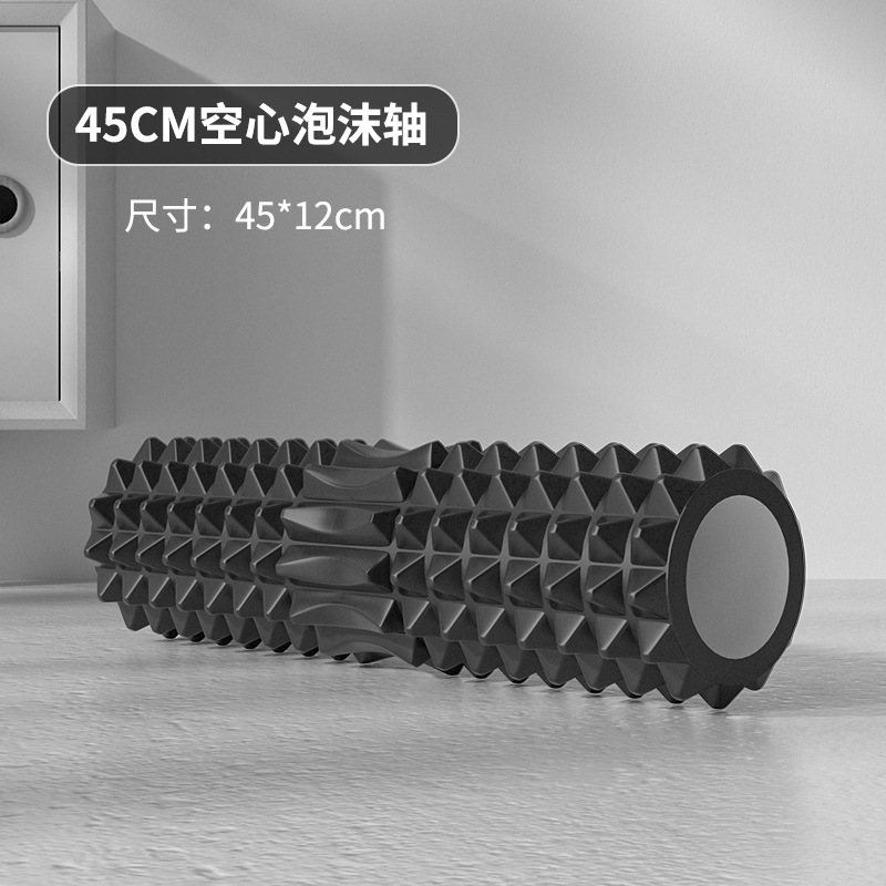 ลูกกลิ้งโฟมกลวง 45 ซม. พร้อมบล - Pilates Yoga Equipment บทวิจารณ์และราคา