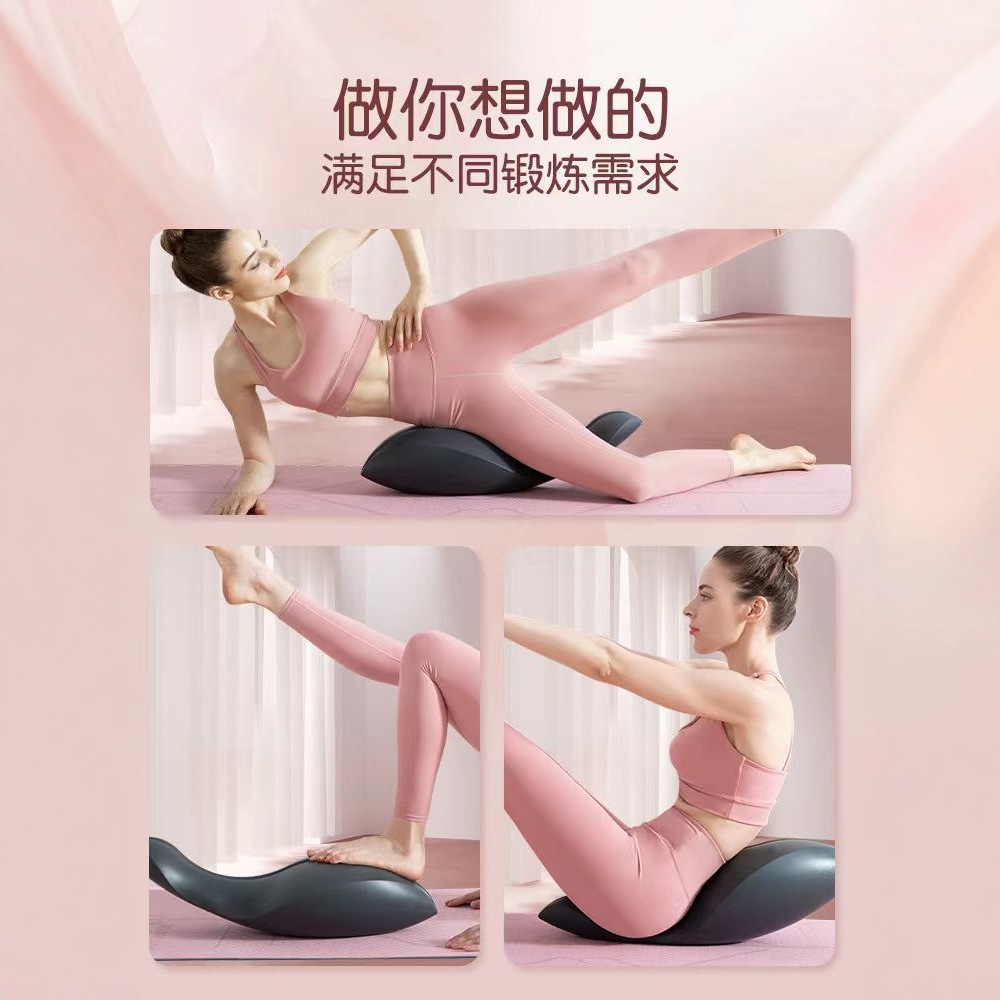 อุปกรณ์โยคะพิลาทิสสำหรับปรับสร - Pilates Yoga Equipment บทวิจารณ์และราคา