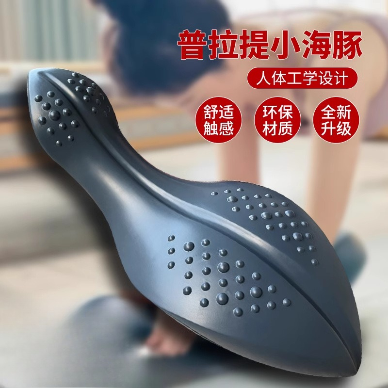 อุปกรณ์โยคะพิลาทิสสำหรับปรับสร - Pilates Yoga Equipment บทวิจารณ์และราคา