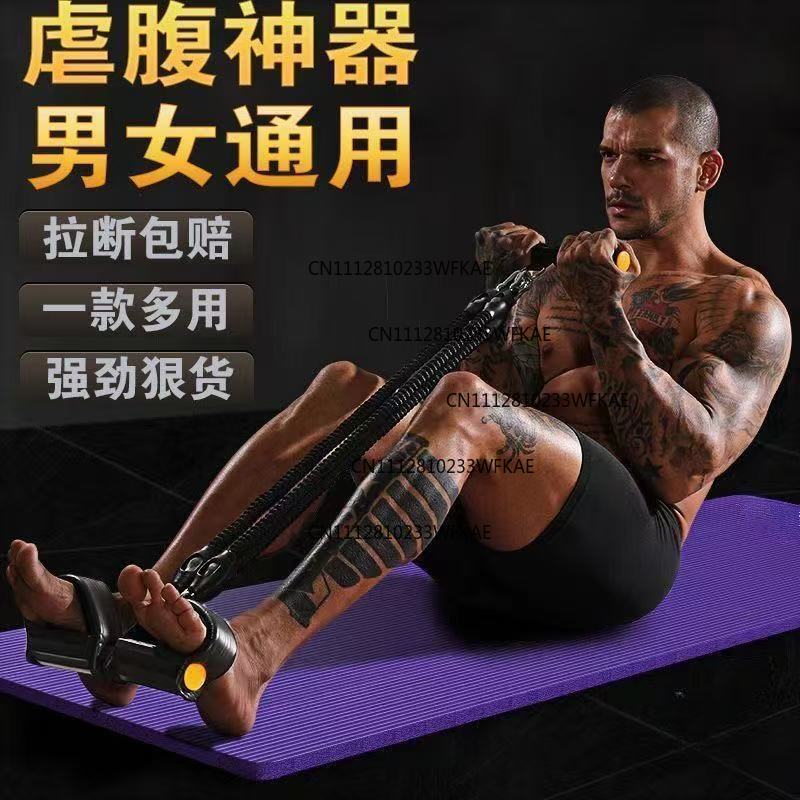 อุปกรณ์ออกกำลังกายแบบมัลติฟังก - Pilates Yoga Equipment บทวิจารณ์และราคา