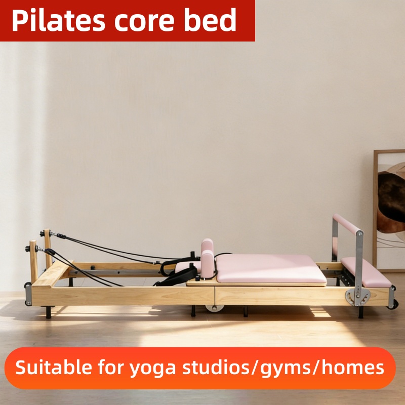 เตียงพิลาทิสแบบพับได้ ทำจากไม้ - Pilates Yoga Equipment บทวิจารณ์และราคา